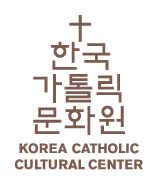 한국 카톨릭 문화원